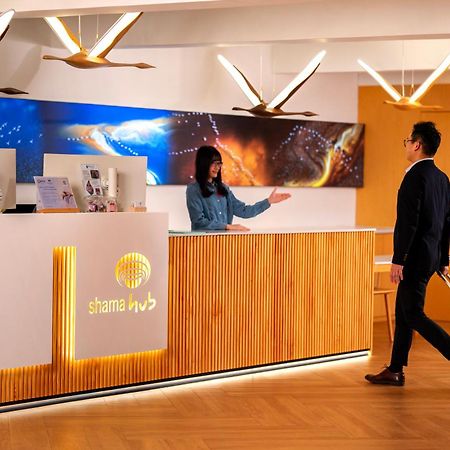 Shama Hub Metro South Hong Kong Hotell Eksteriør bilde