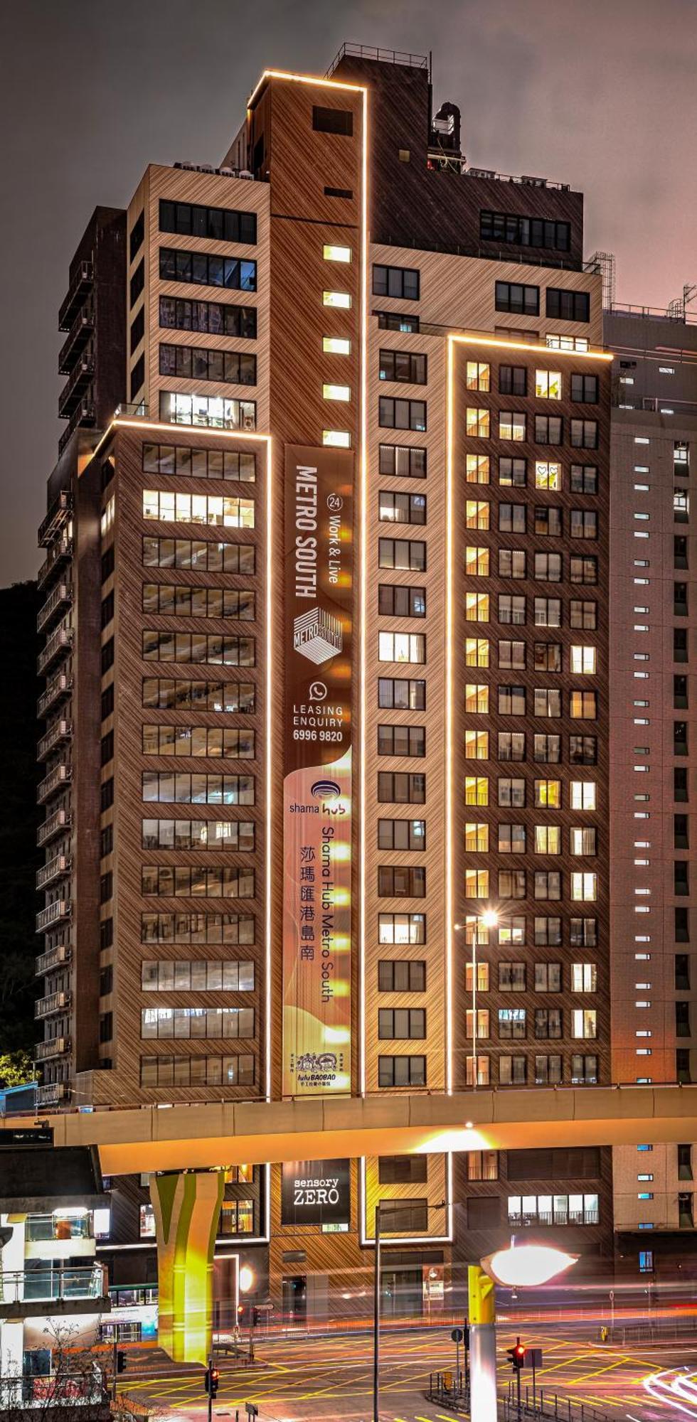 Shama Hub Metro South Hong Kong Hotell Eksteriør bilde